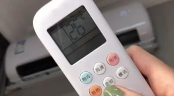 Đừng để điều hòa 26 độ C nữa: Đây mới là mức nhiệt giúp tiết kiệm điện và tốt cho sức khỏe